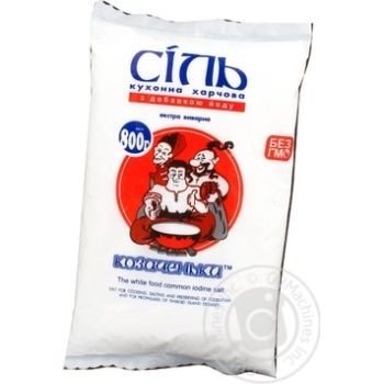 Kozachenky Extra iodinated salt 800g - buy, prices for MegaMarket - photo 3