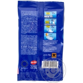 Bleach-powder Evrika for washing 75g Greece - buy, prices for MegaMarket - photo 5