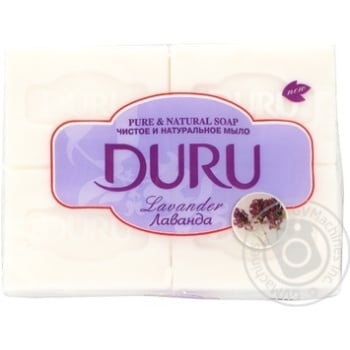 soap duru lavender for washing Turkey - buy, prices for - photo 3