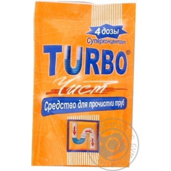Засіб Turbo чист д/прочистки труб 200г х30 купити, ціни на МегаМаркет - фото 1