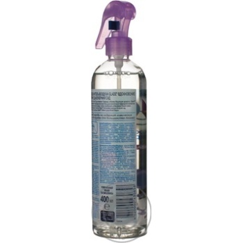 Spray Glade for air 400ml China - buy, prices for NOVUS - photo 4