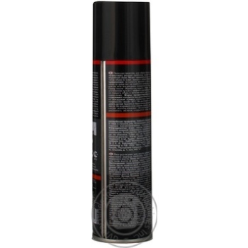 Spray Silver for stretching shoes 150ml - buy, prices for MegaMarket - photo 5