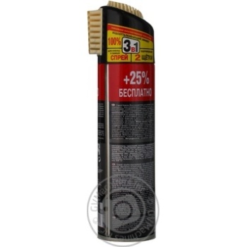 Silver Black Spray Paint for Nubuck and Suede 0.3l - buy, prices for NOVUS - photo 5