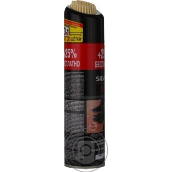 Silver Spray paint for nubuck and suede black 300ml - buy, prices for Supermarket "Kharkiv" - photo 3