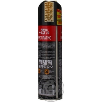 Silver Spray paint for nubuck and suede black 300ml - buy, prices for Auchan - photo 2