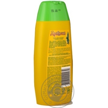 foam happy moments for body 240ml - buy, prices for - photo 3