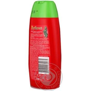 Shampoo Happy moments for the care of children's hair 240ml - buy, prices for NOVUS - photo 5