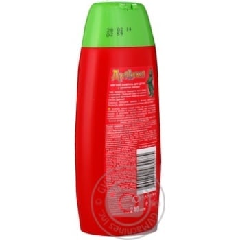 Shampoo Happy moments for the care of children's hair 240ml - buy, prices for NOVUS - photo 3