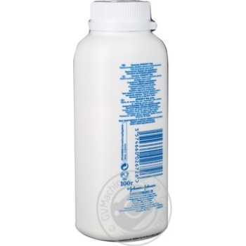 Johnson's Baby Powder - buy, prices for MegaMarket - photo 3