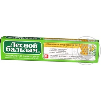 Toothpaste Lisnyy balzam with hypericum 75ml - buy, prices for MegaMarket - photo 3