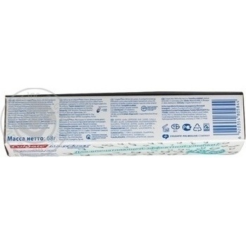 Colgate Max Shine Crystal Mint Toothpaste - buy, prices for MegaMarket - photo 2