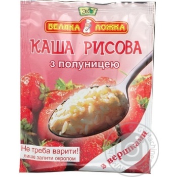 Каша рисовая Эко Большая ложка со клубникой 51г купить, цены на МегаМаркет - фото 3