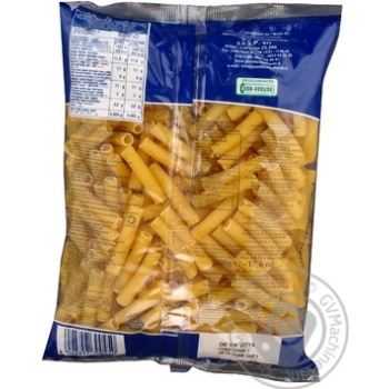 Макарони Pasta Reggia Cannolicchi Rigati 45 500г х24 купить, цены на МегаМаркет - фото 2