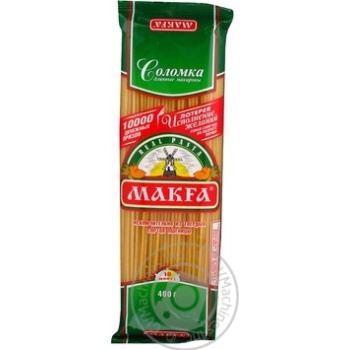 Pasta spaghetti Makfa 400g polyethylene packaging - buy, prices for NOVUS - photo 5