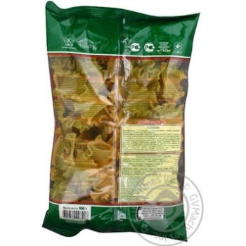 pasta beshbarmak makfa 450g polyethylene packaging - buy, prices for - photo 5