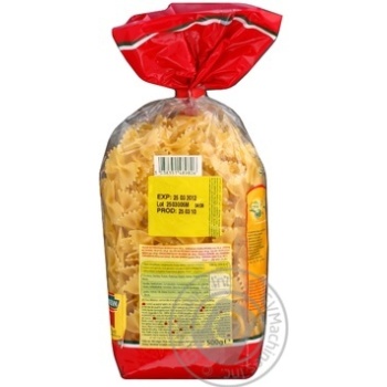 pasta farfalle panzani 500g France - buy, prices for - photo 3