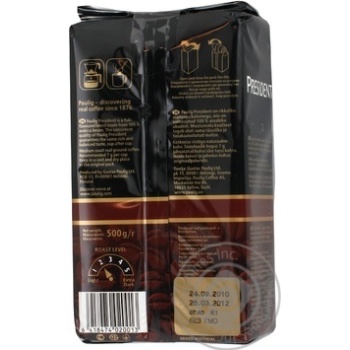 Natural ground medium roasted coffee Paulig President 500g Finland - buy, prices for NOVUS - photo 7