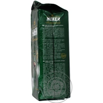 Natural ground medium roasted coffee Jockey Classic 100% Arabica 500g Russia - buy, prices for - photo 12