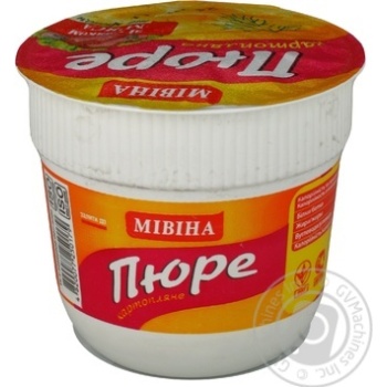 Puree Mivina potato pork 37g plastic cup Ukraine - buy, prices for NOVUS - photo 1