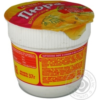 Puree Mivina potato pork 37g plastic cup Ukraine - buy, prices for NOVUS - photo 7