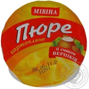 puree mivina potato cream 37g Ukraine - buy, prices for - photo 10