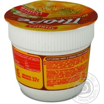 puree mivina potato mushroom 37g plastic cup Ukraine - buy, prices for - photo 10