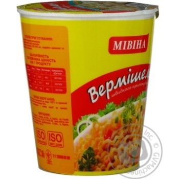 Pasta vermicelli Mivina mushroom 60g Ukraine - buy, prices for NOVUS - photo 3