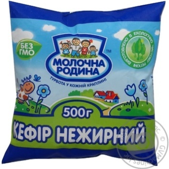 kefir molochna rodyna 0.05% 500g polyethylene packaging Ukraine - buy, prices for - photo 3