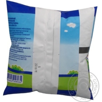 kefir molochna rodyna 0.05% 500g polyethylene packaging Ukraine - buy, prices for - photo 2