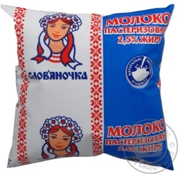 Milk Slovyanochka cow milk 2.5% 450g polyethylene packaging Ukraine - buy, prices for NOVUS - photo 3