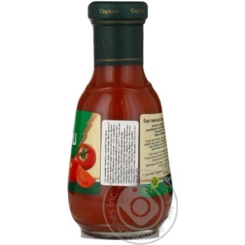 Sauce Darsil Satsebeli tomato 310g glass jar - buy, prices for NOVUS - photo 5