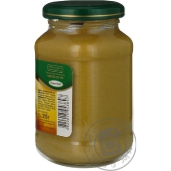 Mustard Runa 250g glass jar - buy, prices for MegaMarket - photo 5