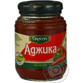 adjika darsil canned 255g glass jar - buy, prices for - photo 12