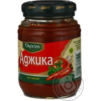 adjika darsil canned 255g glass jar - buy, prices for - photo 11