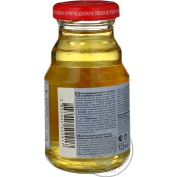 Apple drink with chamomile tea Frutek glass bottle 125ml Slovenia - buy, prices for NOVUS - photo 5