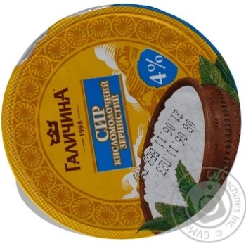 Cottage cheese Galychyna grainy 4% 350g Ukraine - buy, prices for - photo 9