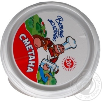 Sour cream Veselyi molochnik 20% 240g plastic cup Ukraine - buy, prices for NOVUS - photo 6