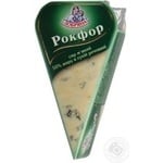 Сир Добряна рокфор сичужний м'який з блакитною пліснявою 50% 100г