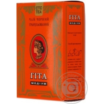 Чай черный Принцесса Гита гранулированный 85г Чай черный Принцесса Гита гранулированный 85г - купить, цены на - фото 12
