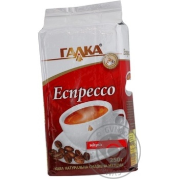 Natural ground roasted strong coffee Galka Espresso 250g Ukraine - buy, prices for NOVUS - photo 2