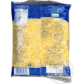 Макарони Pasta Reggia Stelline 80 500г х24 купити, ціни на МегаМаркет - фото 2