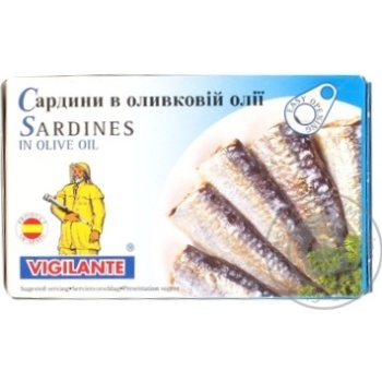 Сардины Вижиланте в оливковом масле 120г железная банка Испания - купить, цены на - фото 2