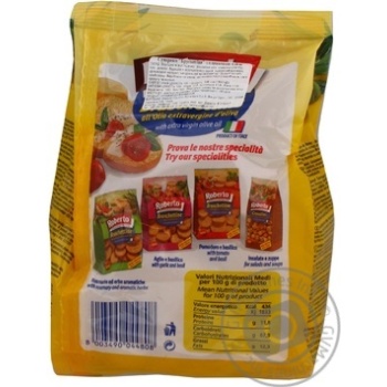Snack Roberto oil in olive oil 100g - buy, prices for MegaMarket - photo 4