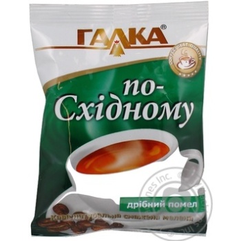 Natural ground roasted coffee of fine grinding Galka Oriental 100g Ukraine - buy, prices for NOVUS - photo 5