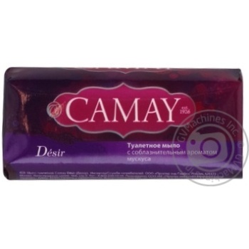 soap camay musk for body 100g - buy, prices for - photo 2