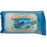 Soap Syome nebo Garmonia bar for body 75g