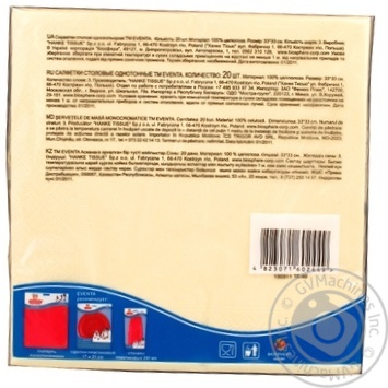 Napkins Eventa paper 20pcs - buy, prices for MegaMarket - photo 2