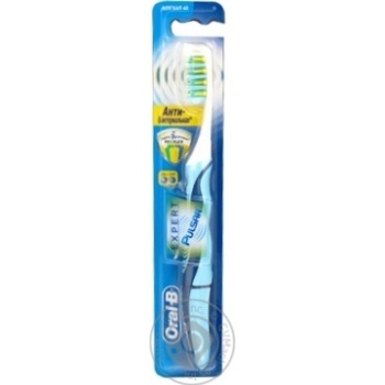 Soft Bristle Toothbrush Oral-B Pro-Expert Pulsar Antibacterial - buy, prices for NOVUS - photo 4