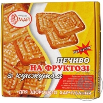 Cookies Rozmai sesame 185g cardboard box Ukraine