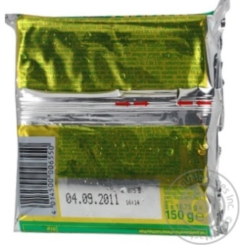 Cheese Zott processed 150g Germany - buy, prices for MegaMarket - photo 5